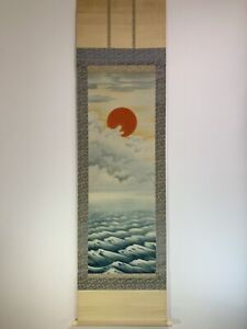 Hanging Scroll Japanese Art Painting Kakejiku Vintage Hand Paint Picture 968