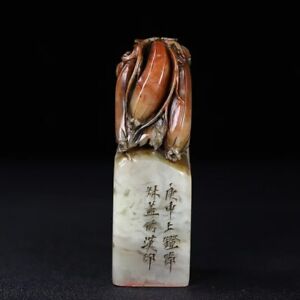 Chinese Old Natural Shoushan Stone Hand Carved Melon And Fruit Statue Seal