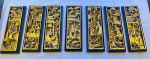 Chinese Gilt Lacquered Carved Wood Panel Set Scene 7 11 25 X4 