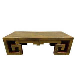 Mid 20th Century Chinese Handmade Low Coffee Table