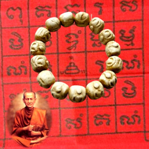 Old Somdej Muan Bracelet Antique Very Rare Rosary Amulet Wat Rakhang Khositaram