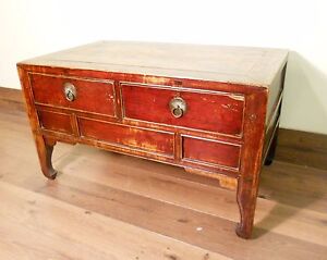 Antique Chinese Occasional Table 5602 Coffee Table Circa 1800 1849