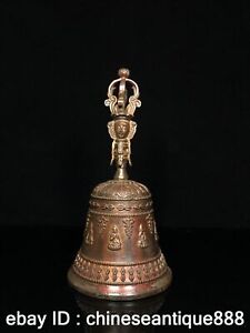 26cm Tibet Buddhism Temple Bronze Gilt Tara Carve Bell Ring Bells Clock Statue