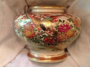 A Superb Handpainted Japanese Satsuma Vase Pheasant Early Showa Era