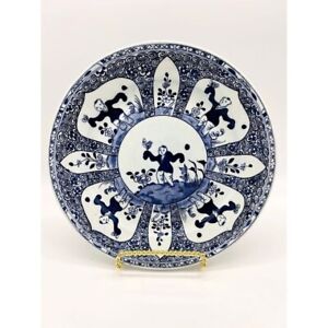 Antique Chinese Kangxi Blue And White Porcelain 18th Century Plate Wall Art