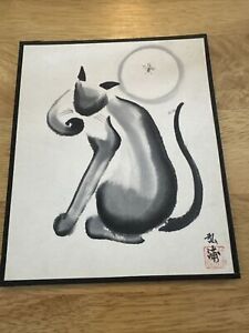 Japanese American Art Sumi E Cat Moon Animal Watercolor Ink Brush Painting
