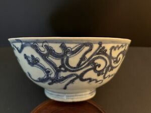 Chinese Export Blue White Small Porcelain Bowl The Diana Cargo Shipwreck Ca 1817
