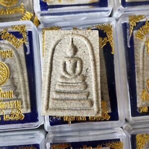 Phra Somdej Toh Wat Rakhang Crack Pattern Sacred Genuine Thai Amulet