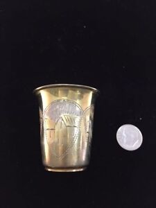 Antique Russian Silver Beaker Cup Marked B C 1880 84 Me3