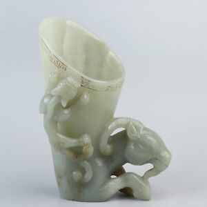Chinese Exquisite Hand Carved Hetian Jade Brush Pot