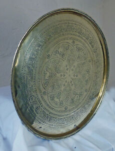 Large Antique Brass Charger Tray Table Top Arab Eastern Islamic 23 Diameter