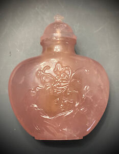 Antique Chinese Carved Rose Quartz Flattened Form Snuff Bottle