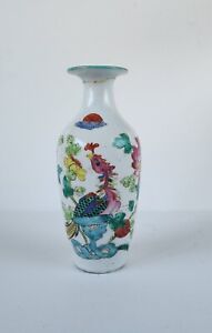 Antique Chinese 19th C Nyonya Famille Rose Porcelain Vase