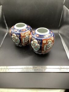 Pair Of Japanese Imari Porcelain Vases