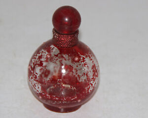 Vintage Hidden Fantasy Eaude Parfume Spray Glass Bottle France 11968