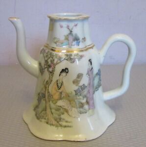 Antique Chinese Teapot Handpainted Famille Rose Scholar Calligraphy Poem No Lid