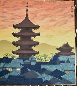 Evening Rooftops In Kyoto By Tokuriki Tomikichiro 1902 1999 Woodblock Print