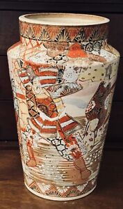 Wonderful Antique Japanese Satsuma Vase