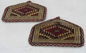 Pair Vintage Miniature Yomud Asmalyk Dizlyks For Camel Procession 14x11 