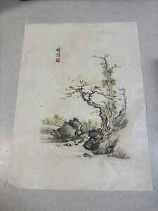 Vintage Japanese Painting
