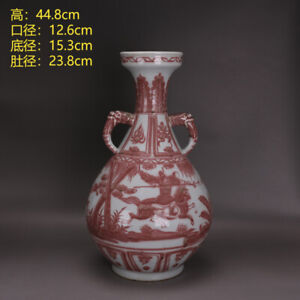 18 China Ancient Antique Yuan Dynasty Three English Zhan Lvbu Weikou Bottle