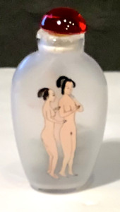 Adult Snuff Bottle Nude Geisha Ladies Reverse Painted Glass 2 Portraits Fre Ship