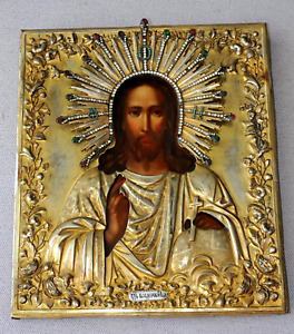 Russian Imperial Enamel Icon Jesus Christ Pantocrator 84 Silver Gold Cross Paint