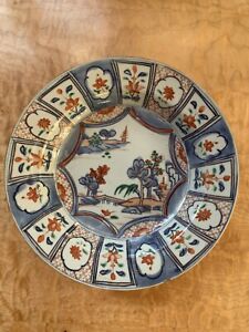 18th C Chinese Antique Porcelain Plates Kangxi Period 23cm