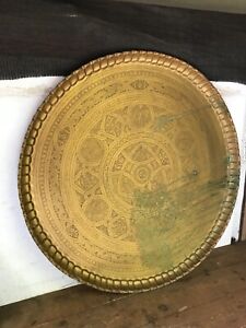 Old Large 37 3 4 Arabic Islamic Mid Eastern Brass Table Tray Dish Wall Plaque