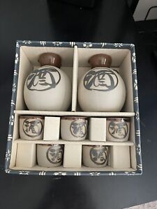 Collectables Hot Saki Set From Japan