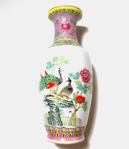 Vintage Jingdezhen Chinese Porcelain Vase 12 25 Inch Bird Floral