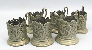 Antique Islamic Persian Metal Silver Low Cup Holders Set Engraved