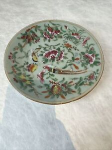 Chinese Canton Celadon Ground Famille Rose Painted With Birds Butterflies