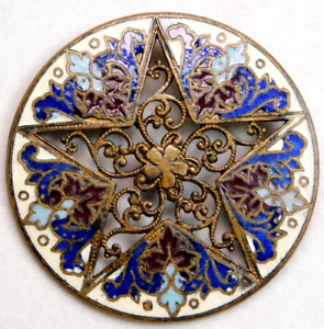 Large Antique Champleve Enamel Button W A Pierced Brass Filigree Star Nice