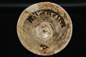 Ancient Islamic Samanid Ceramic Pottery Bowl With Kufic Calligraphy 10th Century