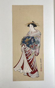 Japanese Woodblock Print Kaki Zu Utagawa Toyoharu Ukiyo E Ha Gashu No 117