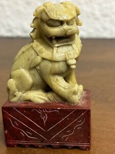 Vintage Intricately Carved Chinese Jade Dog Of Foo