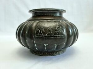 A Good Antique Indian Copper Lota Unusual Design Of 25 Ribs And Engraved Panel
