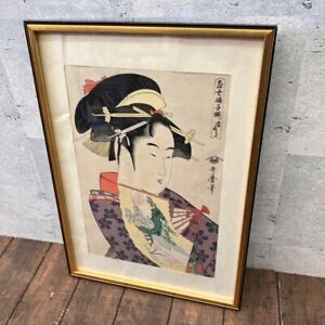 Utamaro Kitagawa Japanese Woodblock Print Ukiyoe From Japan With Frame 20 14 