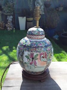 Oriental Chinese Hand Painted Famille Rose Porcelain Table Lamp Base