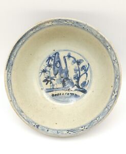 16th Century Or Earlier Rustic Ming Bowl Soft Blue Painting Craquelure