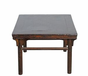 Square Antique Chinese Coffee Table