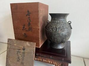 Chinese Ming Dynasty Bronze Vase H 26 9 Cm Song Qing Pot Urn