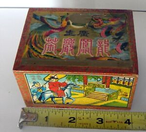 Chinese Cardboard Tea Box Circa 1930 40 