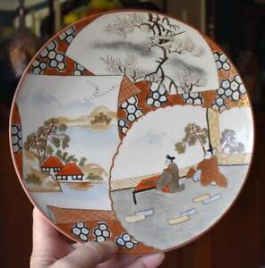 Neiman Marcus Antique Japanese Hnd Ptd Scholar Village Bird Motif Cabinet Plate