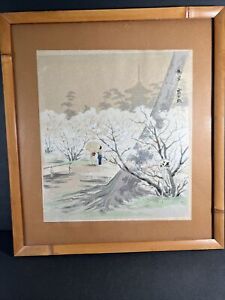 Tokuriki Tomikichiro 1947 Japanese Woodblock Print Cherry Blossom