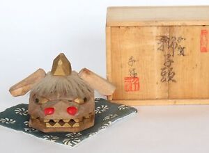 Japanese Lion Shishi Mask Wood Carving With Box