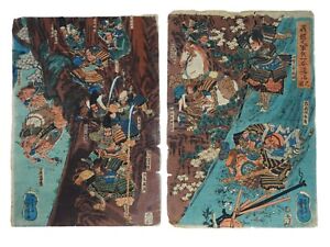 Antique 1850s Japan Woodblock Diptych Utagawa Kuniyoshi From Tales Of Warriors
