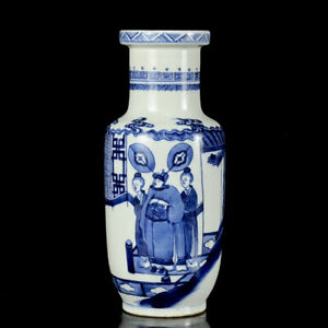 Chinese Blue White Porcelain Handpainted Exquisite Figure Vase 15469
