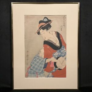 Antique Early 20th C Framed Japanese Bijin Ga Woodblock After Kitagawa Utamaro